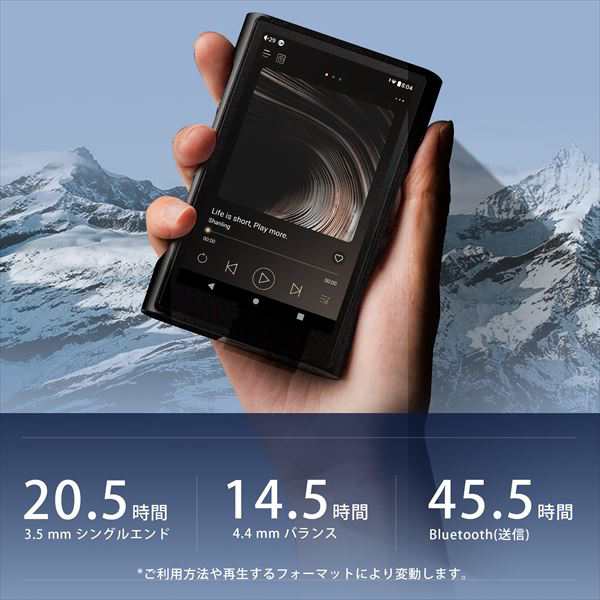 SHANLING シャンリン M3 Ultra ブラック DAP デジタルオーディオ