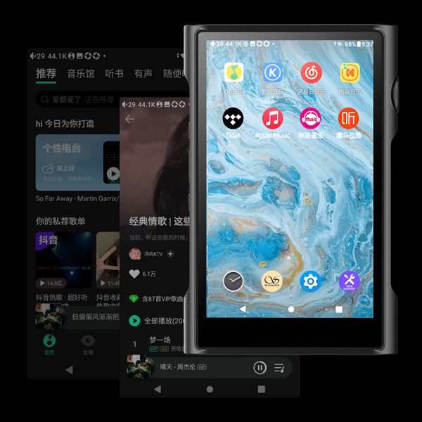 SHANLING シャンリン M3 Ultra グリーン DAP デジタルオーディオ