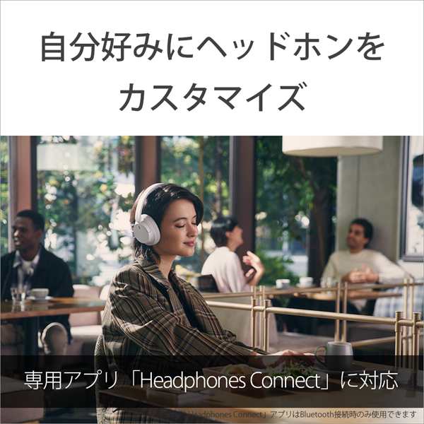 ソニー ノイズキャンセリング ワイヤレスヘッドホン SONY WH ソニー ノイズキャンセリング ワイヤレスヘッドホン SONY WH