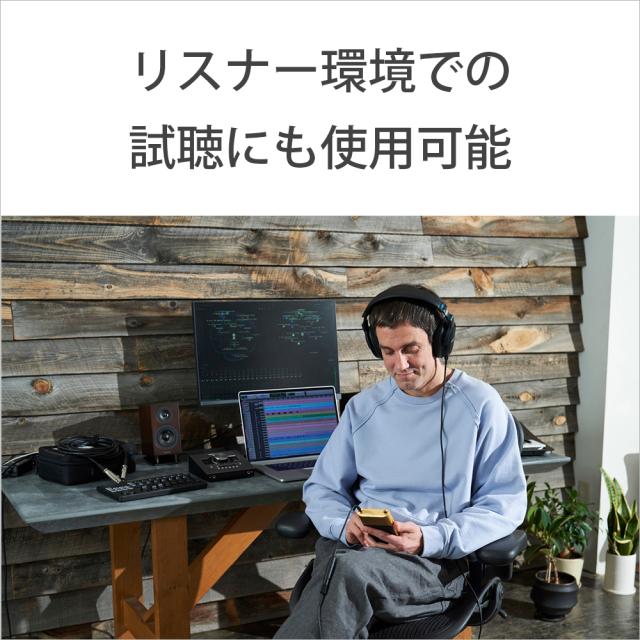 SONY MDR-MV1 ソニー モニターヘッドホン 開放型 ヘッドホン オープンエアー オーバーイヤー 有線ヘッドホン スタジオ 業務用 プロ仕様 モニター 有線 ヘッドフォン 軽量化 送料無料 国内正規品の通販は SONY MDR-MV1 ソニー モニターヘッドホン 開放型 ヘッドホン オープンエアー オーバーイヤー 有線ヘッドホン スタジオ 業務用 プロ仕様 モニター 有線 ヘッドフォン 軽量化 送料無料 国内正規品の通販は