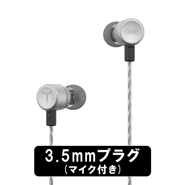 アップル純正 イヤホン 3.5mm ヘッドフォンプラグ 有線イヤホン - イヤホン