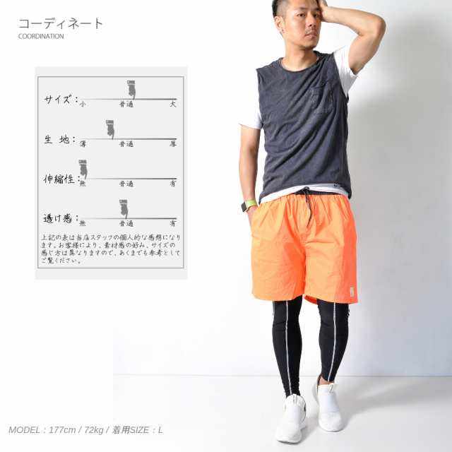 数量限定 ハーフパンツ 軽量 オレンジ 夏色 アウトレット スポーツ ショートパンツ 短パン メンズ Pant230 M便の通販はau Pay マーケット ｃｈｅ ｎｋｍｒ