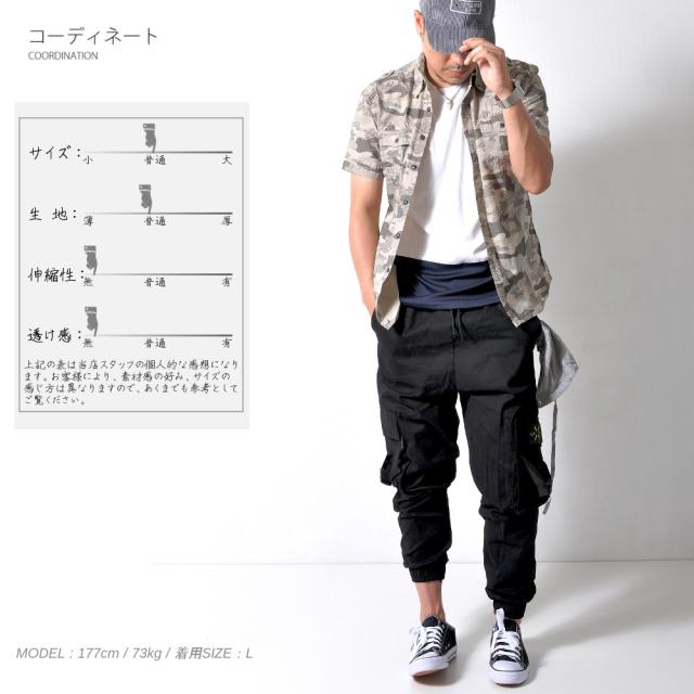 3色 カーゴパンツ ワイドレッグ ジョガー ワーク カジュアル 5 カーゴパンツ ジョガーパンツ レディース[品番：AGCW0004602