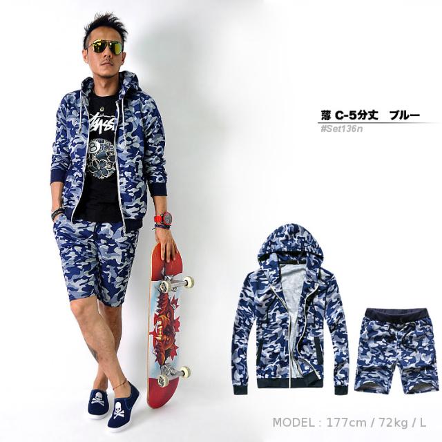 JAPONAIS BLEU 総柄　パーカー　パンツ　上下セットアップ セットアップ メンズ ストレッチ スウェット セットアップ