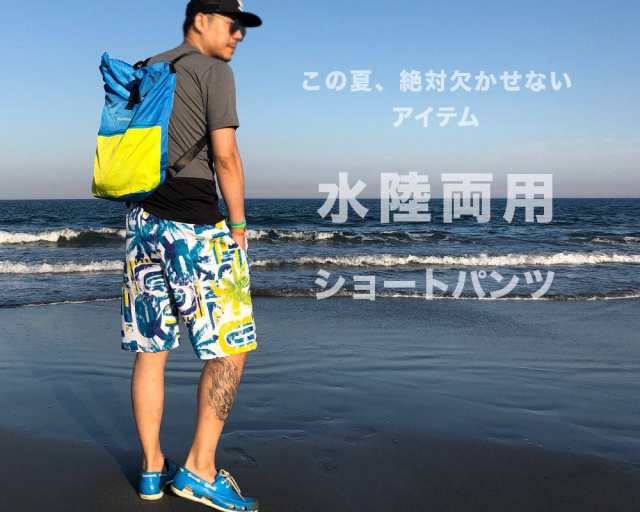 ショートパンツ 短パン ハーフパンツ 速乾ドライ 水着 水陸両用 夏 Pant224 ショーツ 海 ビーチ Dry M便の通販はau Pay マーケット ｃｈｅ ｎｋｍｒ