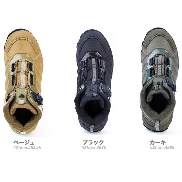 tsa BOA 防水スプレー付き トレッキングシューズ 登山靴 tsa BOA 防水スプレー付き トレッキングシューズ 登山靴