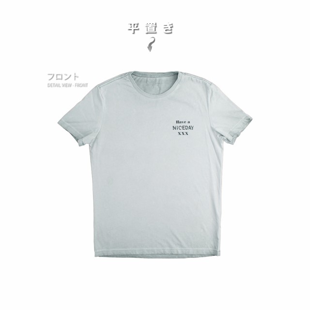 数量限定 ビンテージ加工 半袖Tシャツ メンズ ヤシの木 汚し加工