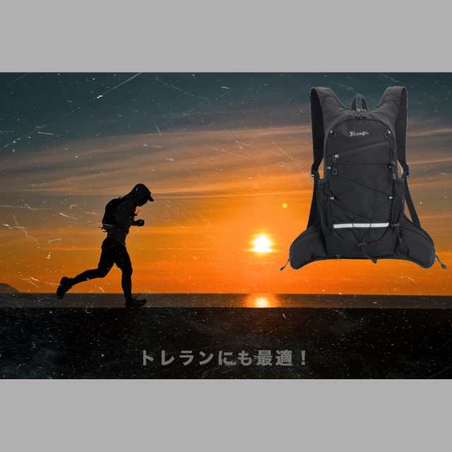 サイクリングリュック バックパック サブバッグ 登山リュック トレランザック クライミング 自転車#A945Aの通販はau PAY マーケット -  ｃｈｅ：ＮＫＭＲ | au PAY マーケット－通販サイト