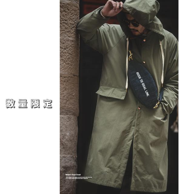 高品質 ミリタリー ロングジャケット メンズ コート モッズコート 防風