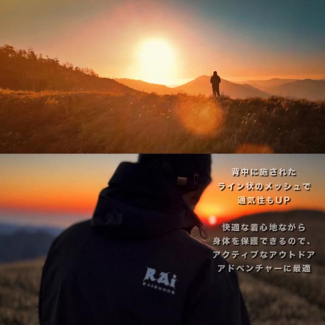 防水 2点セット 3wayオールマウンテンジャケット スノーウェア メンズ