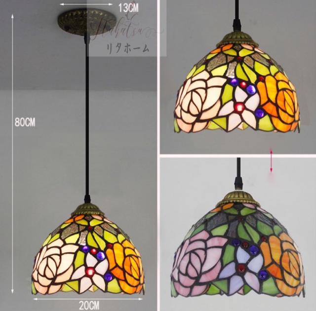 ステンドグラス ペンダントライト豪華天井照明ステンドグラスランプ  