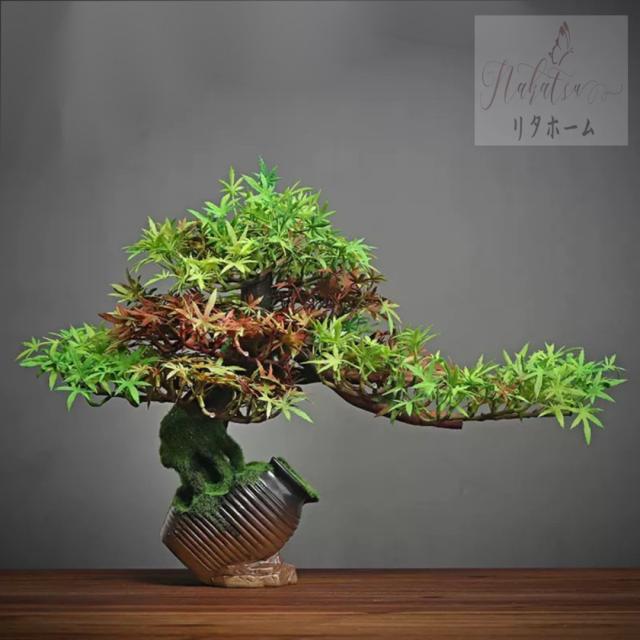 インテリアグリーン ．高級模造迎客松盆栽 置物 禅意迎客松盆栽装飾品