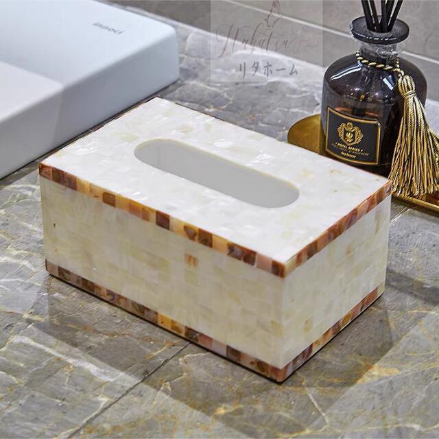 高級感のある ．ティッシュケース 貝入れ ティッシュボックス 