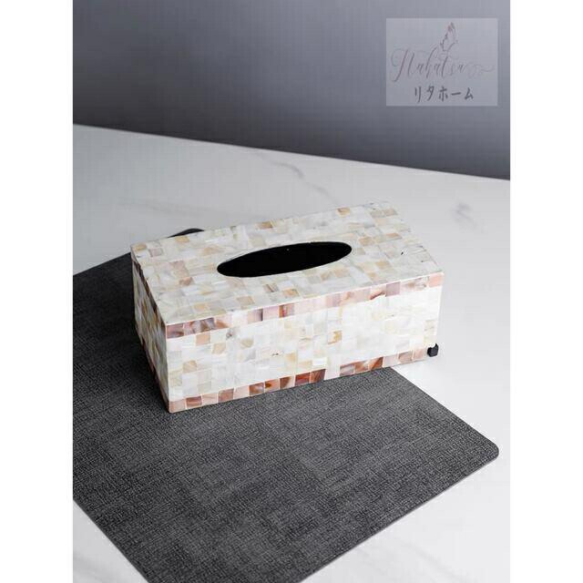 高級感のある ．ティッシュケース 貝入れ ティッシュボックス