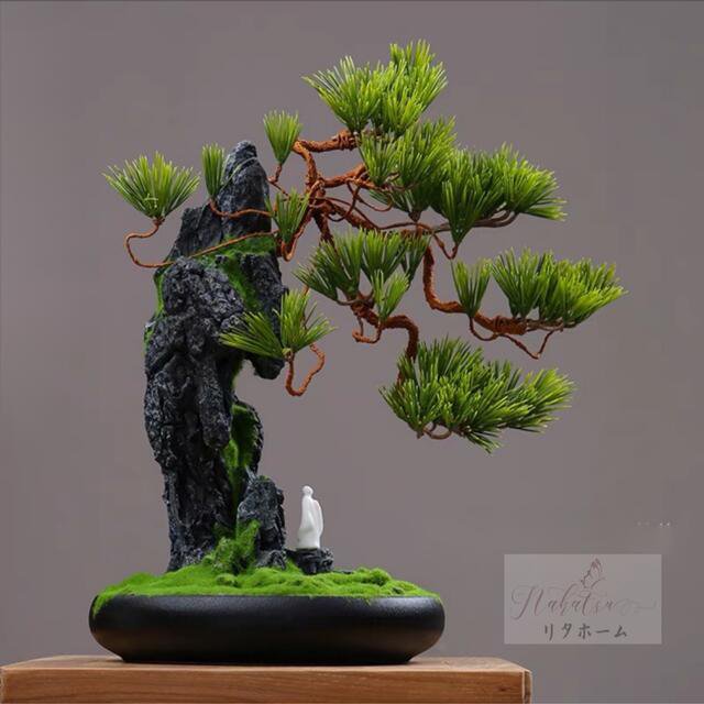 インテリアグリーン 高級模造迎客松盆栽 置物 禅意迎客松盆栽装飾品