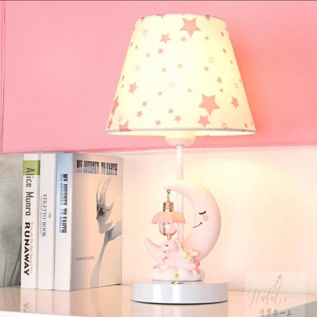 照明スタンドライト テーブルランプ デスクライト 卓上ステンド 子供  