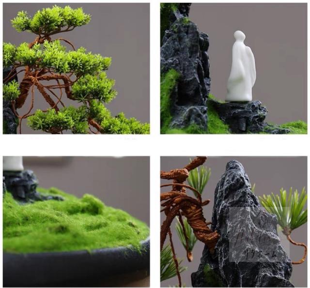 インテリアグリーン 高級模造迎客松盆栽 置物 禅意迎客松盆栽装飾