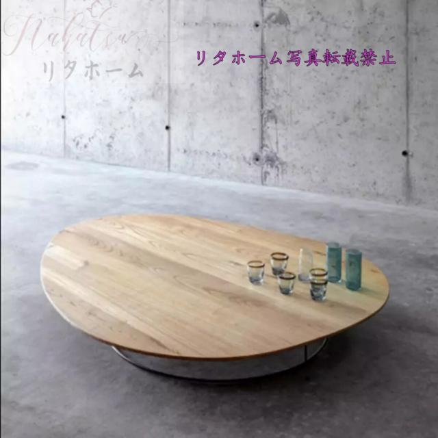 高級コーヒーテーブル モダンリビングルーム 無垢材センターテーブル 100cm