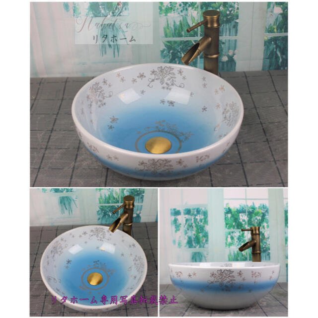 豪華洗面台 洗面ボウルセット 洗面ボール 陶器 手水鉢 手洗器 蛇口 排水金具付 高級洗面台 洗面ボウルセット洗面ボール 陶器 手水鉢 手洗器蛇口 排水金具
