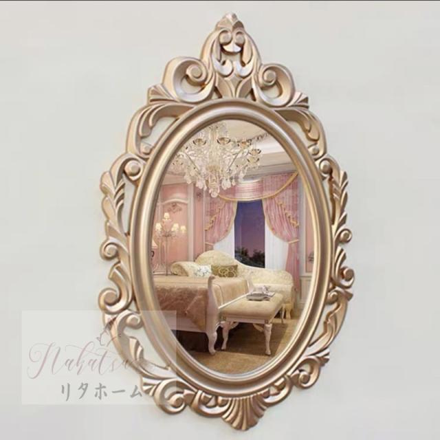 豪華鏡 アンティーク調 壁掛け鏡 壁掛け 壁掛けミラー ウォールミラー 40x60cmの通販は 43,578円