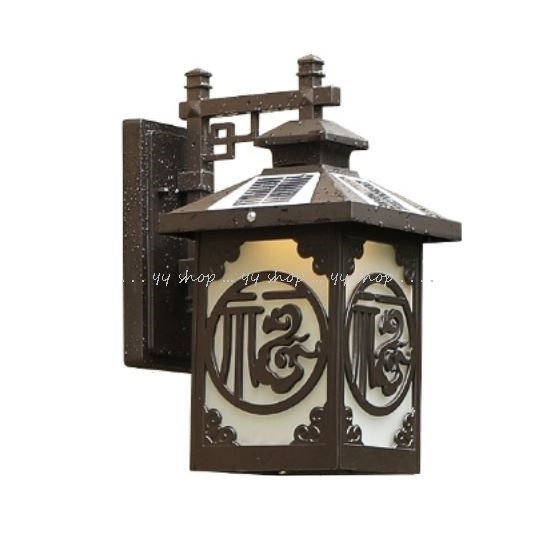 1020OU175-4ソーラーライト.壁掛け照明 壁掛け灯 インテリア照明 玄関灯 ．アンティーク 外灯 廊下 屋外