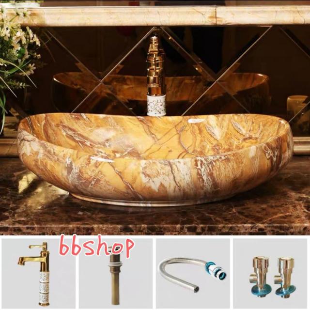 豪華洗面ボール 高級洗面台 洗面ボウルセット 陶器 手水鉢 手洗器 手洗い鉢