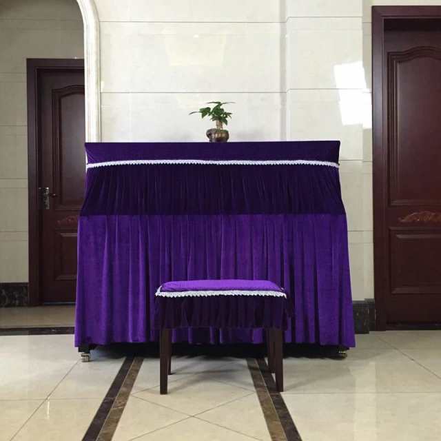 高級ピアノカバー イスカバー 2点セット 紫 | mag-mar.org