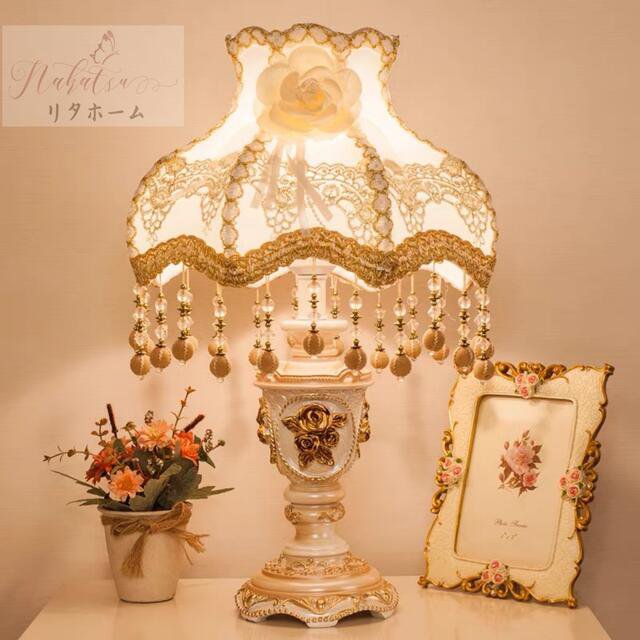 照明 スタンドライト テーブルランプ デスクライト 姫系雑貨 ．卓上ステンド A061730照明 スタンドライト テーブルランプ デスクライト姫