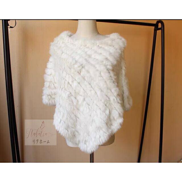 ラビットケープ ．ラビットショール ラビットポンチョ ラビット大判ストール肩掛け