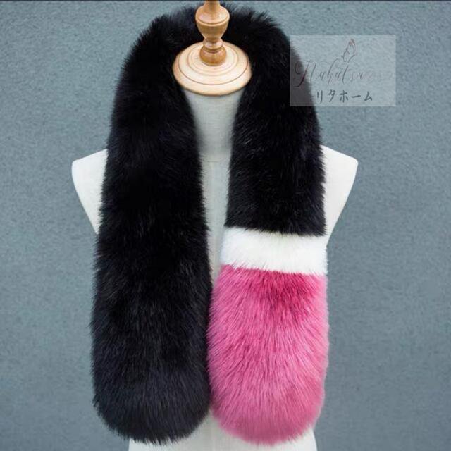 秋冬フェイクファー マフラー