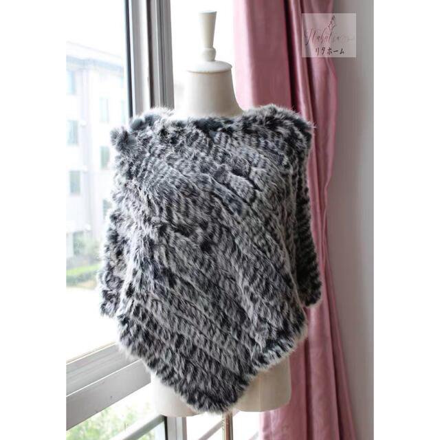 ラビットケープ ．ラビットショール ラビットポンチョ ラビット大判ストール肩掛け