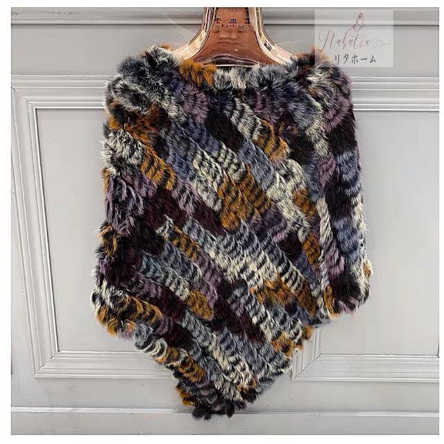 ラビットケープ ．ラビットショール ラビットポンチョ ラビット大判ストール肩掛け