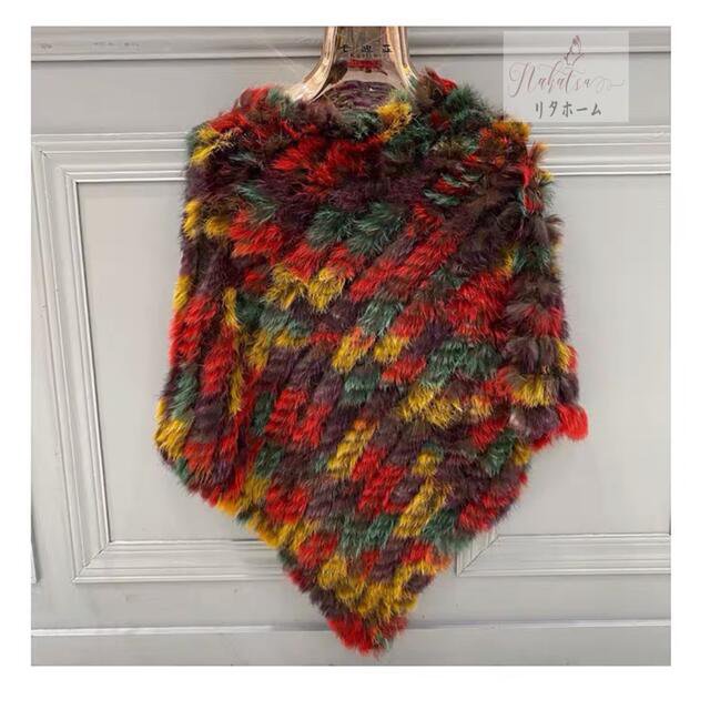 ラビットケープ ．ラビットショール ラビットポンチョ ラビット大判ストール肩掛け