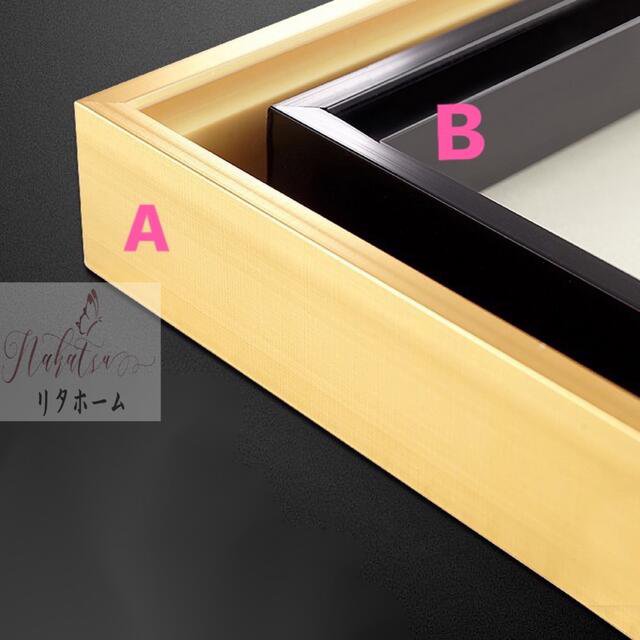 高級美術アートパネル 絵画インテリア 壁飾り 壁画 キャンバスプリント