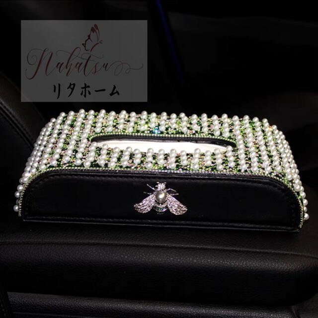 豪華ティッシュケース 車用 カー用品 車載ティッシュケース ティッシュボックスの通販は