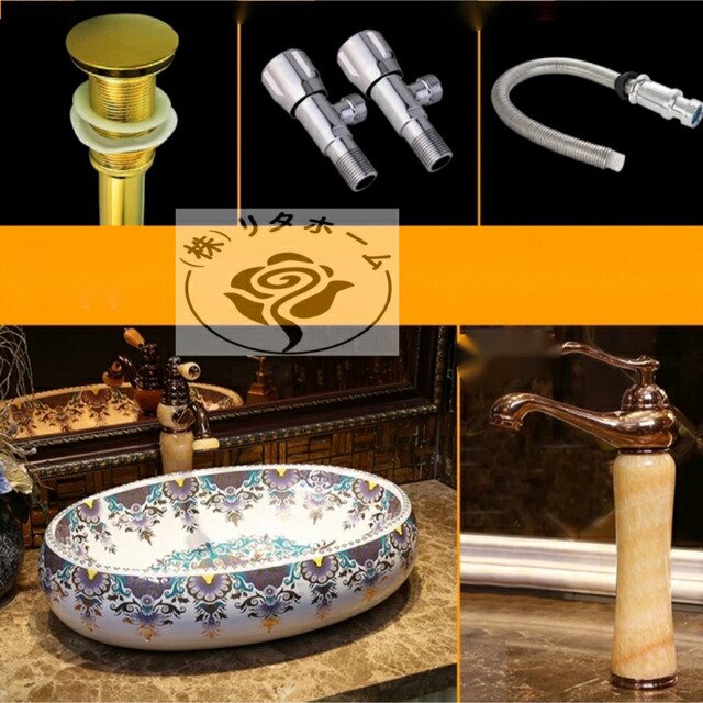 高級洗面台 洗面ボウルセット 洗面ボール 陶器 手水鉢 手洗い鉢 洗面器