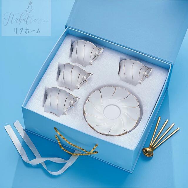 ティー・コーヒーカップセット カップ＆ソーサー4客セット ．陶磁器ティーセットの通販は