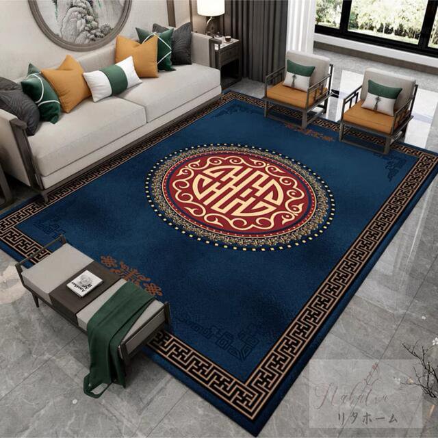 激レアカラー☆STUSSY×Gallery1950ラグマットFRAGMENT