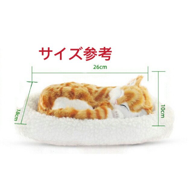 ねこ ネコ 猫の置物 玄関飾り 猫雑貨 玄関小物 癒やし