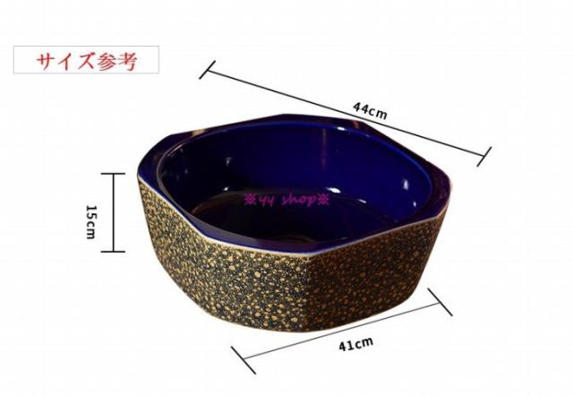 F3-6 洗面ボウルセット 洗面ボール 陶器 手水鉢 手洗器 手洗い鉢 洗面器