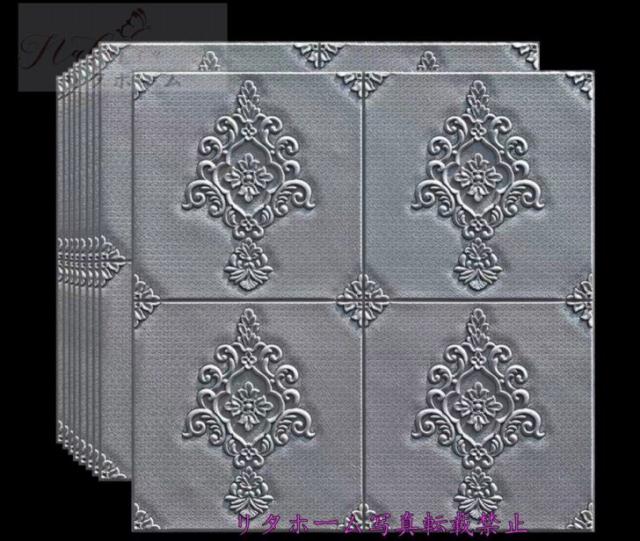 50枚 70cm×70cm 背景壁 3D立体レンガ模様壁紙 防水 汚い防止 カビ