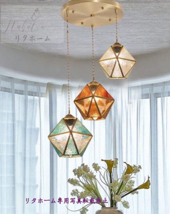 ステンドグラス ペンダントライト 豪華天井照明ステンドグラスランプ ガラス工芸品 電源直結タイプの通販は 87,318円