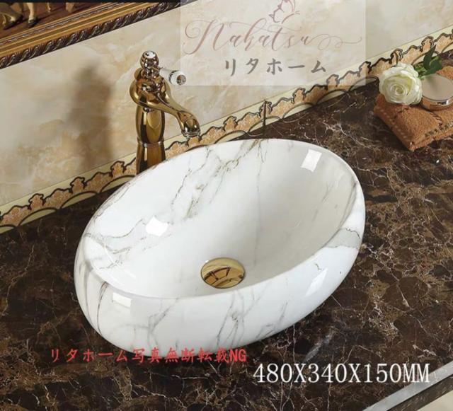 洗面ボウルセット 洗面ボール 陶器手水鉢 手洗器 手洗い鉢 洗面器 蛇口 排水金具付き