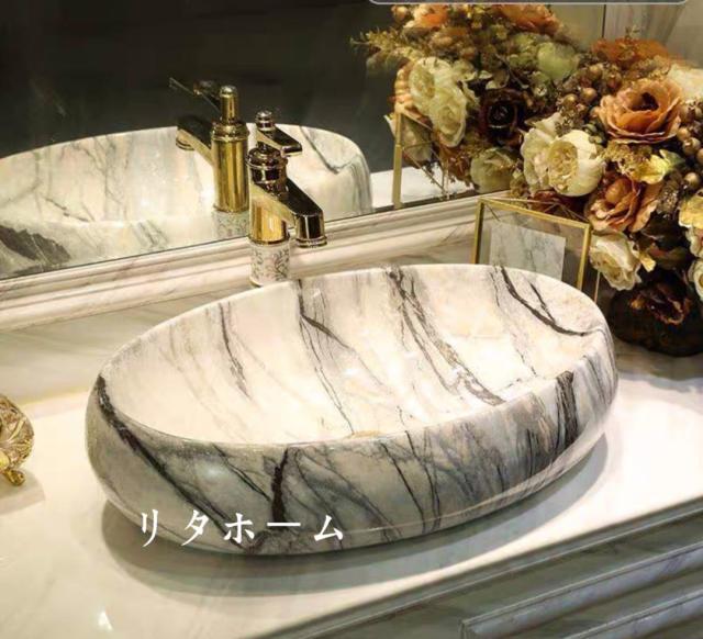 高級洗面ボウルセット 洗面ボール 陶器手水鉢 手洗器 手洗い鉢 洗面器 蛇口 排水金具付き 大理石調