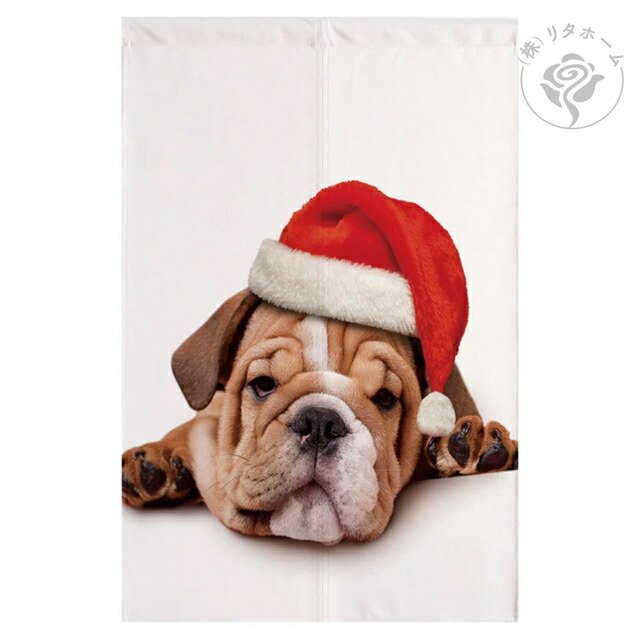 のれん ロング 暖簾 80x150 犬柄雑貨 かわいい間仕切り 洋風 クリスマス