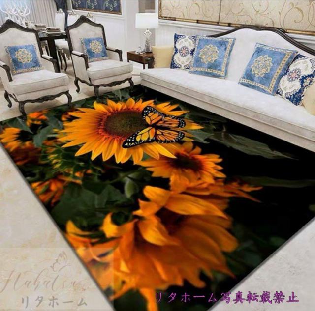 カーペット 滑り止め付 ラグマット．リビングマット玄関用ラグ 160x230cm サイズオーダー可能です