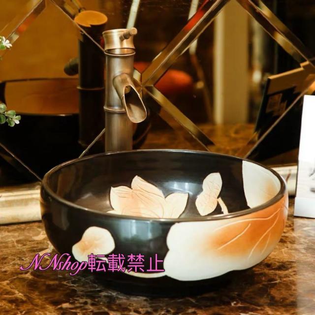 高級洗面台 洗面ボウルセット 洗面ボール 陶器 手水鉢 手洗器 手洗い鉢