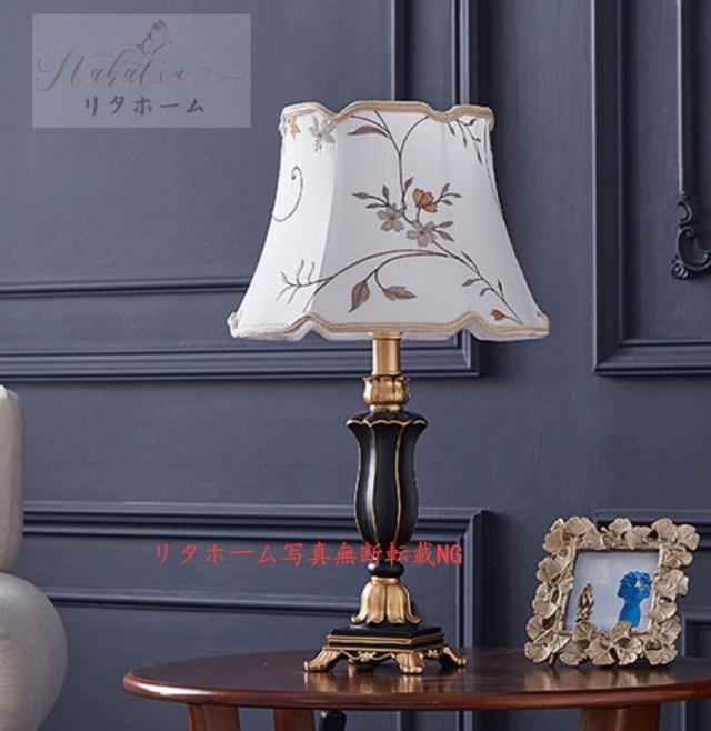 照明スタンドライト ．テーブルランプ デスクライト 卓上ステンド 高級