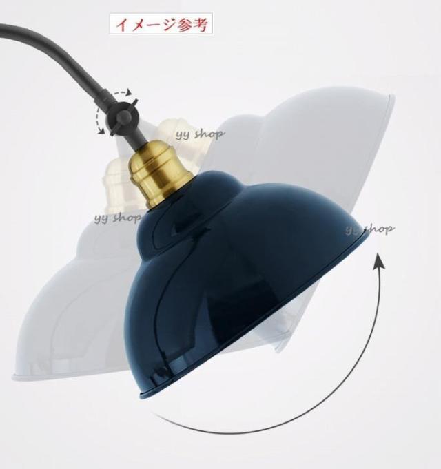 0820FL130-1フロアスタンド スタンドライト フロアライト 照明器具 間接照明