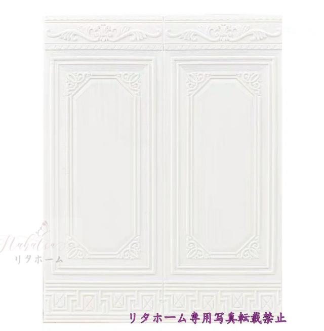 10枚 70cm×90cm 背景壁 3D立体レンガ模様壁紙 防水汚い．防止カビ防止の通販は